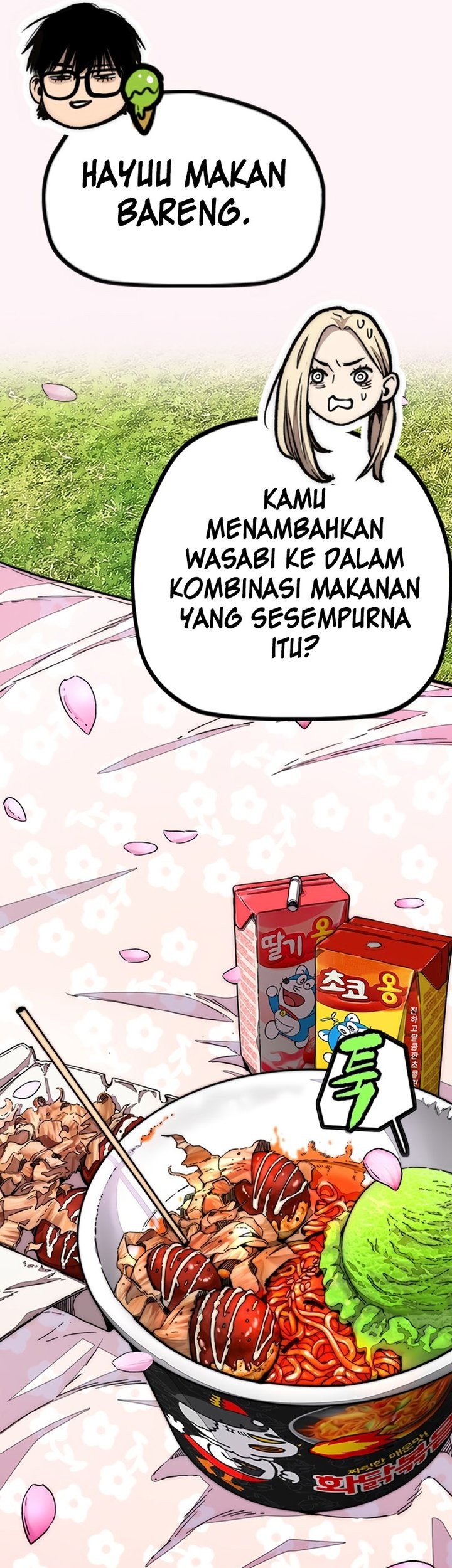 Wind Breaker chapter 495.5 halaman 13