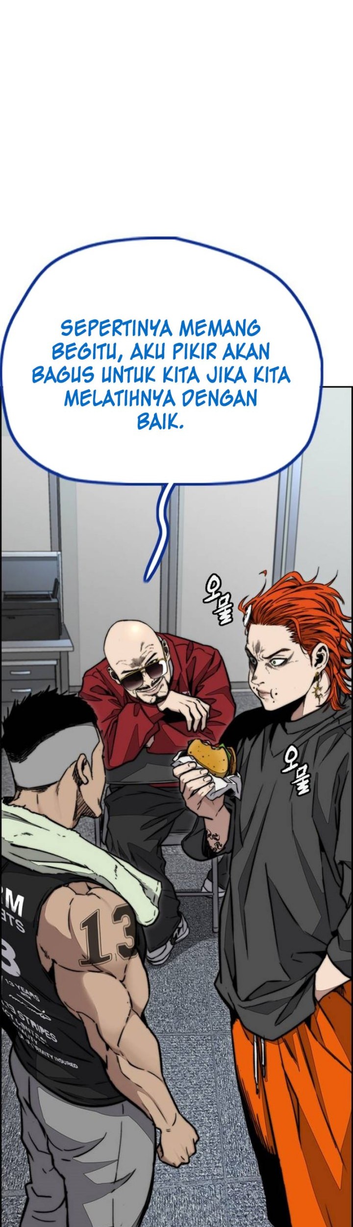 Wind Breaker chapter 495 halaman 16