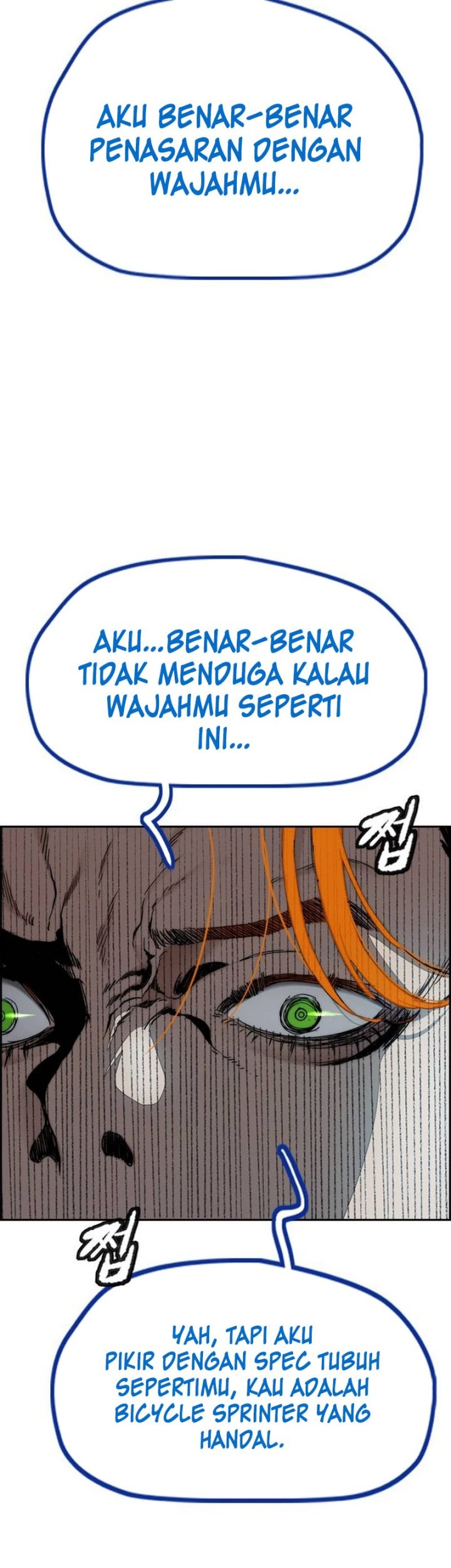 Wind Breaker chapter 495 halaman 19