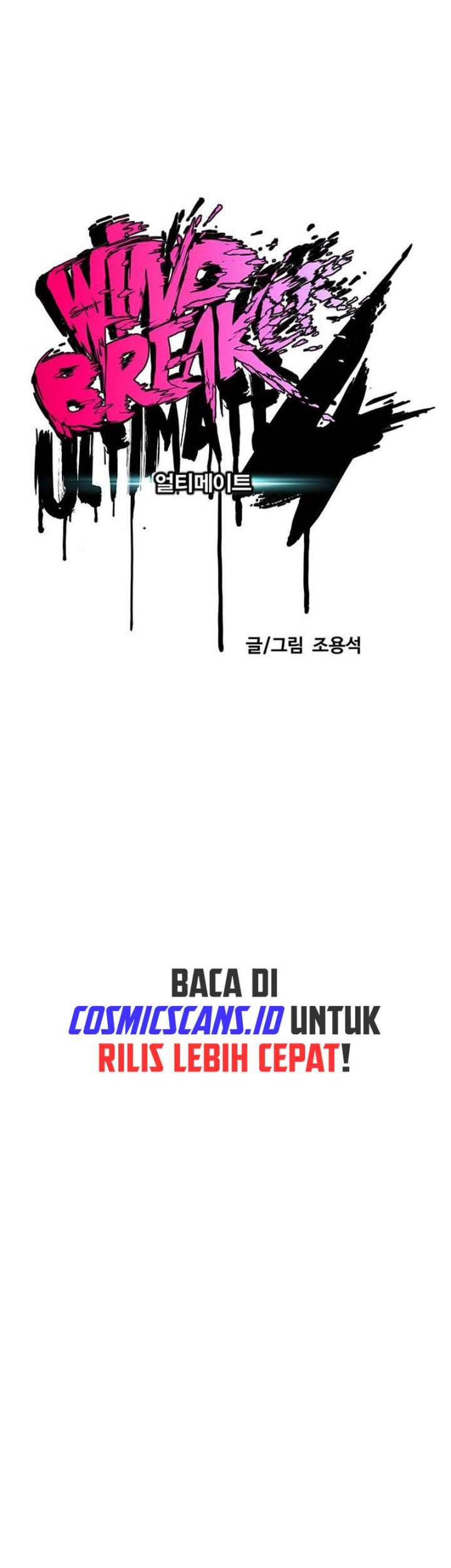 Wind Breaker chapter 495 halaman 35