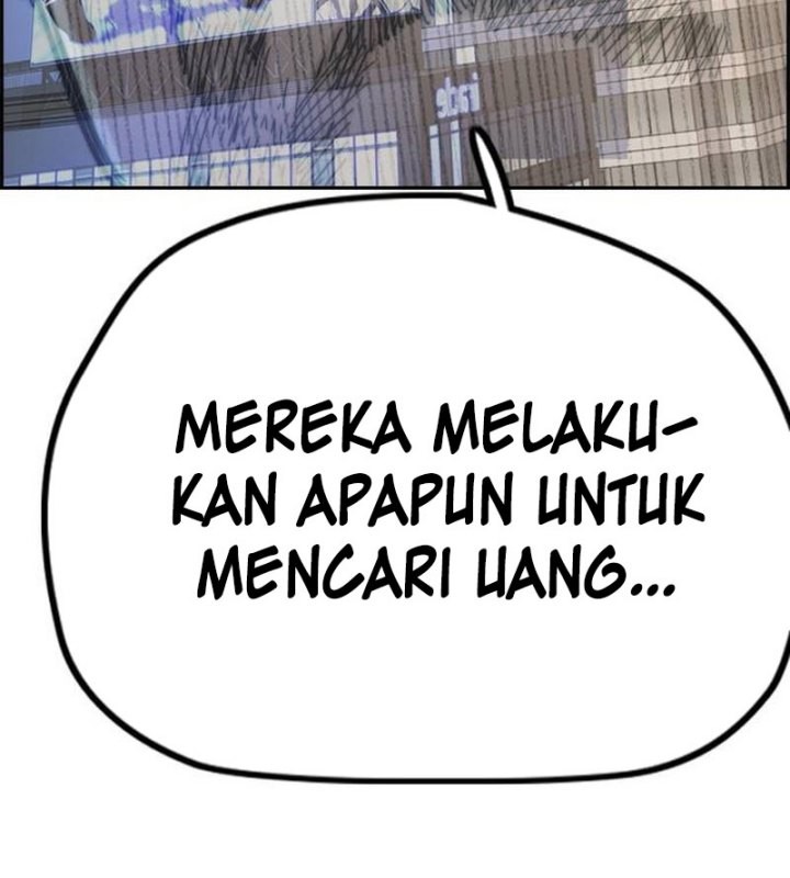 Wind Breaker chapter 495 halaman 43