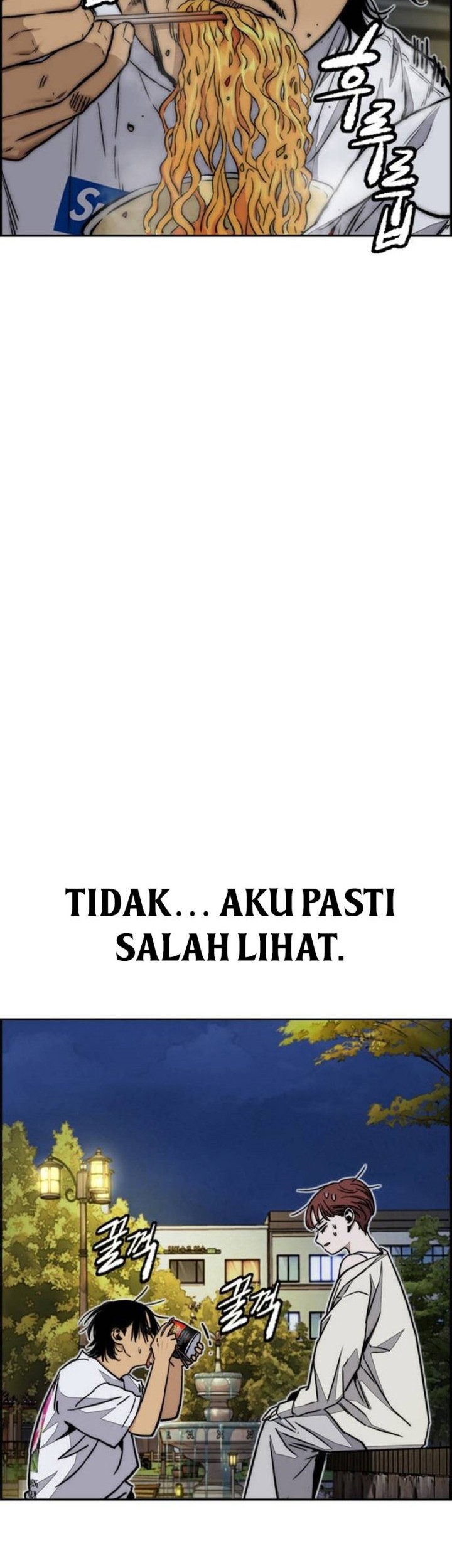 Wind Breaker chapter 495 halaman 73