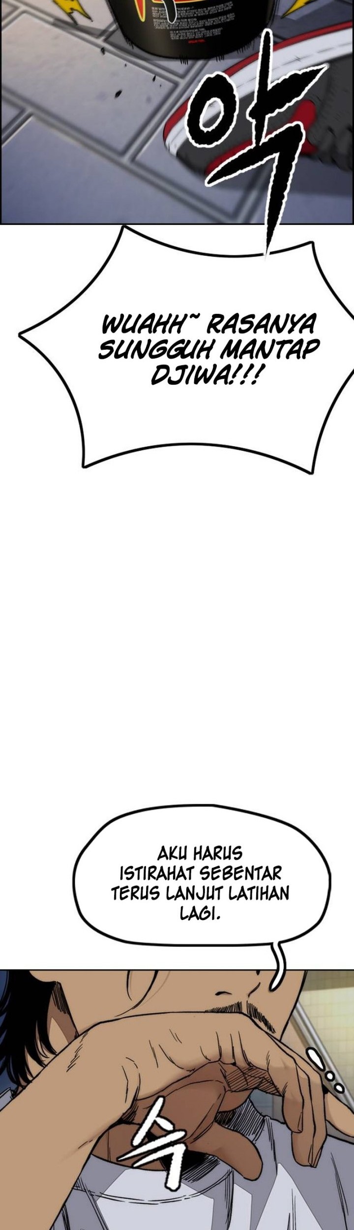 Wind Breaker chapter 495 halaman 75