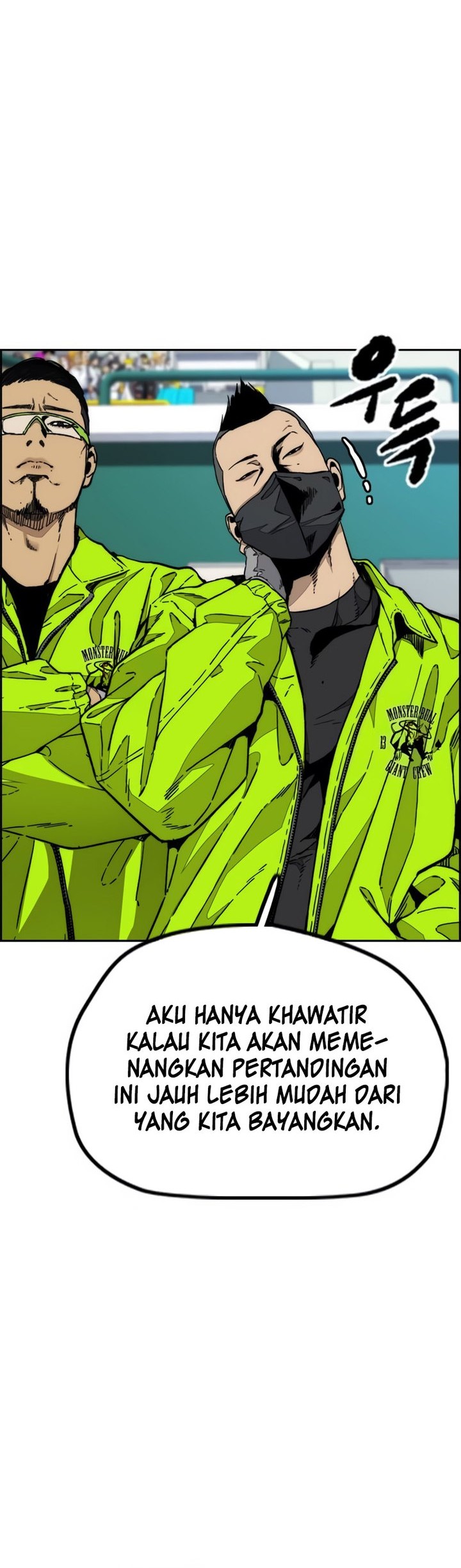 Wind Breaker Bab 496 halaman 58