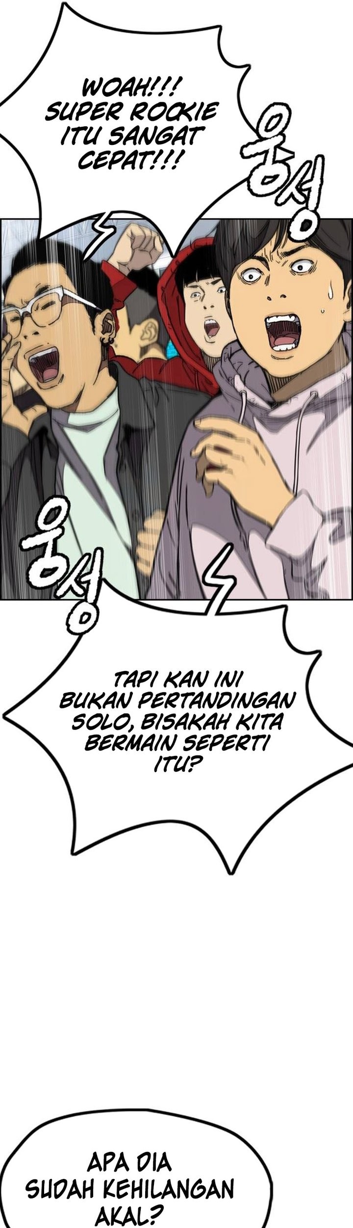 Wind Breaker Bab 497 halaman 8