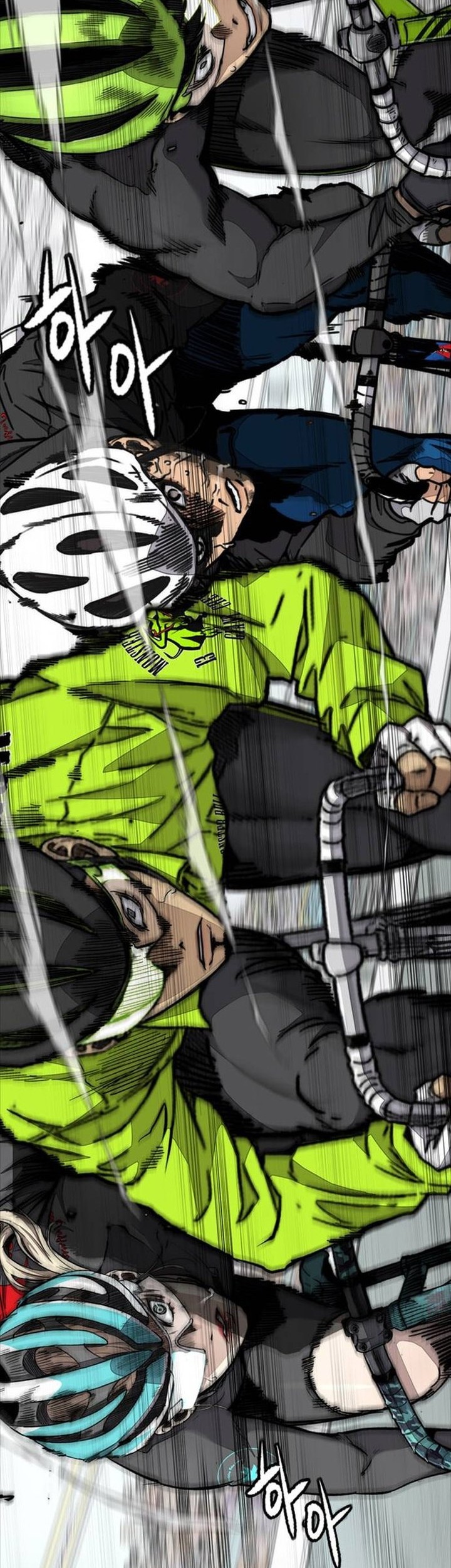 Wind Breaker Bab 497 halaman 53