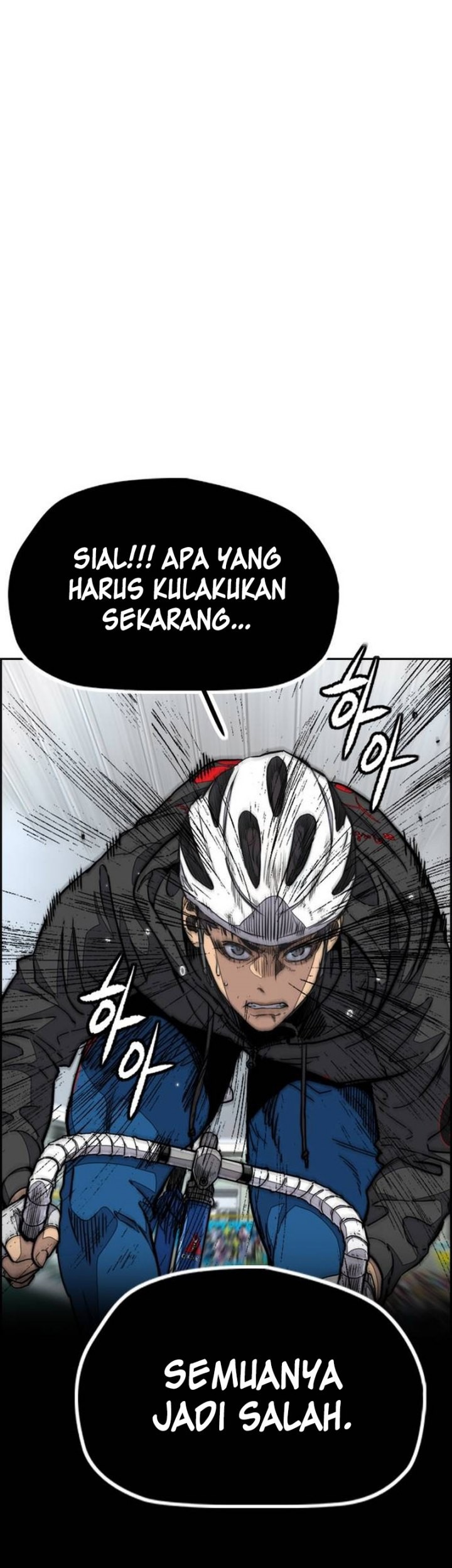 Wind Breaker Bab 498 halaman 32
