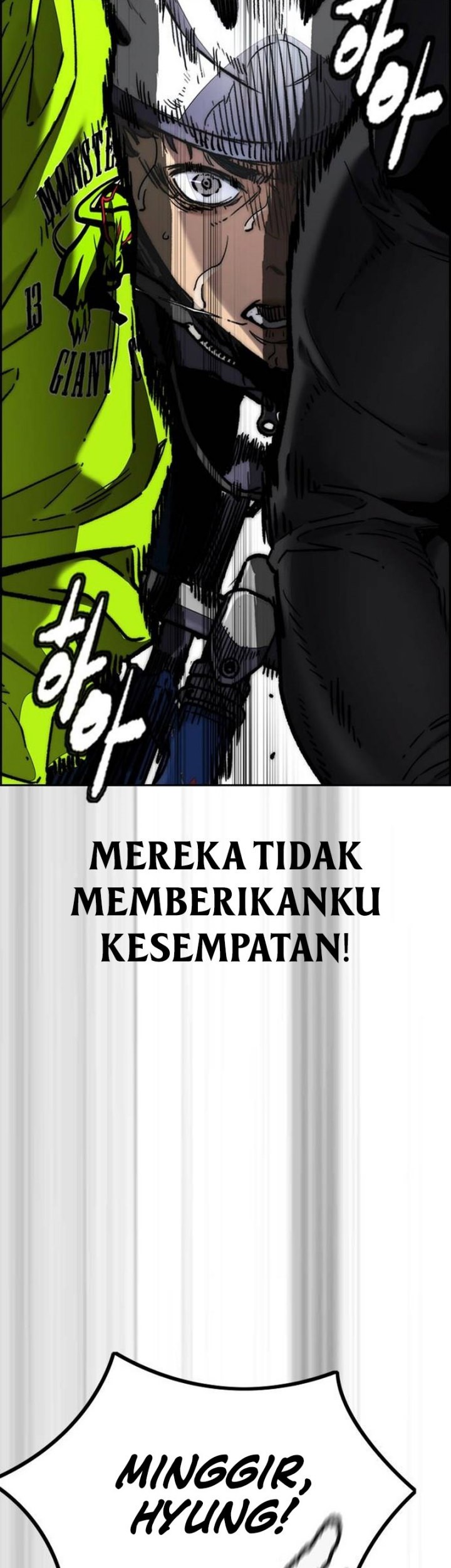 Wind Breaker Bab 498 halaman 48