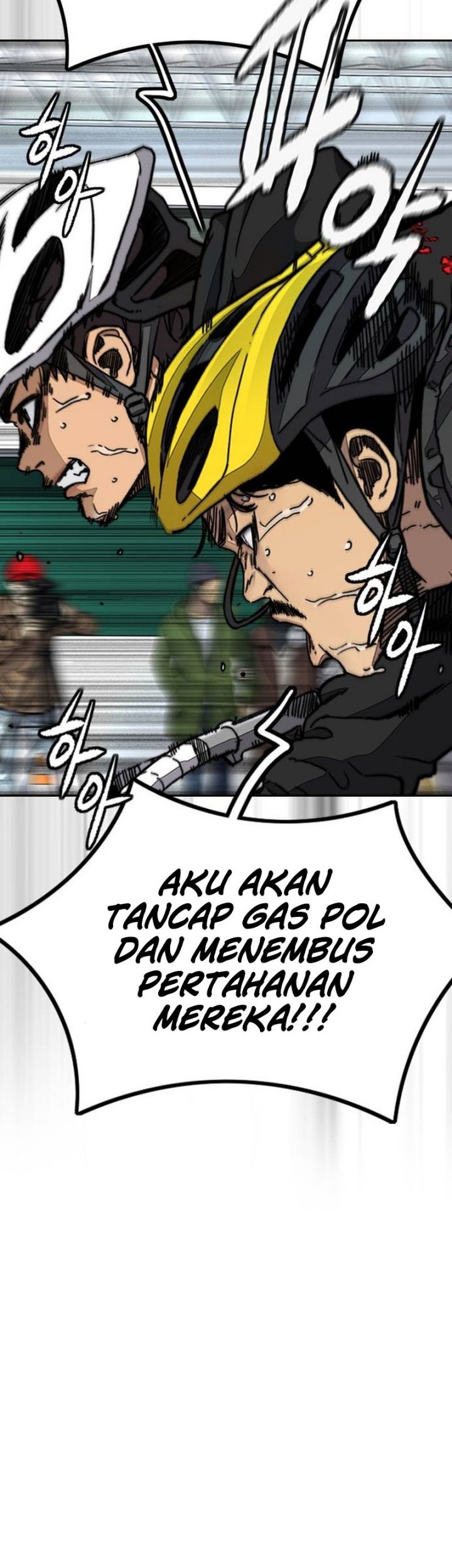 Wind Breaker Bab 498 halaman 49