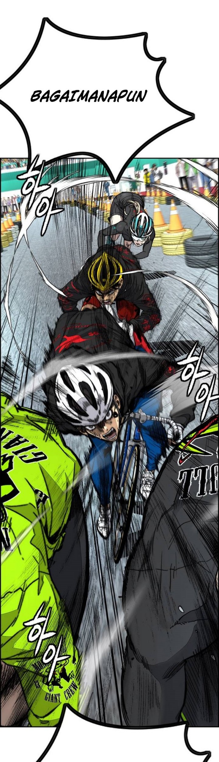 Wind Breaker Bab 498 halaman 52