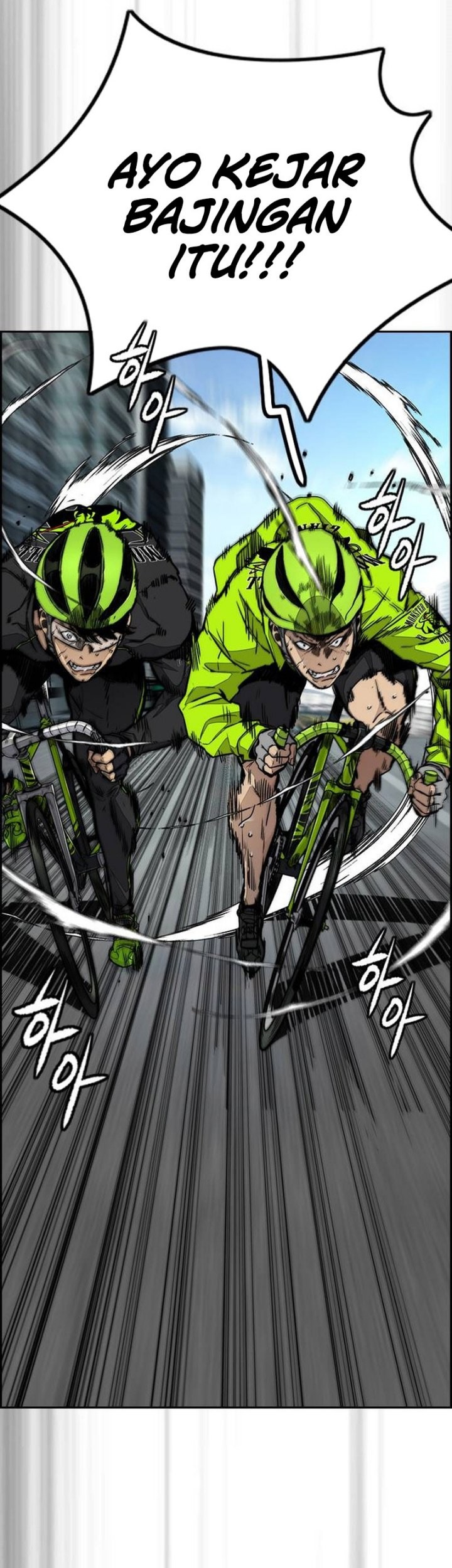 Wind Breaker Bab 499 halaman 65