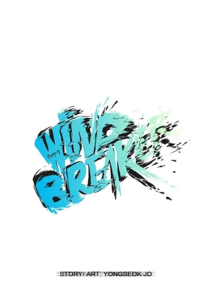 Wind Breaker Bab 5 halaman 5