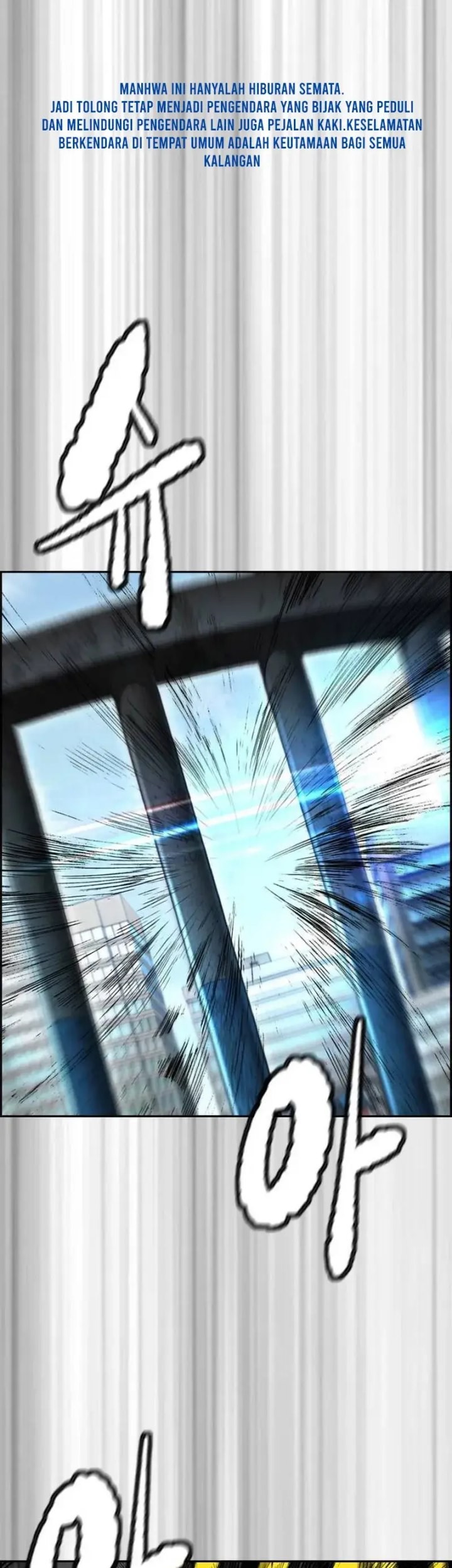 Wind Breaker chapter 501 halaman 1