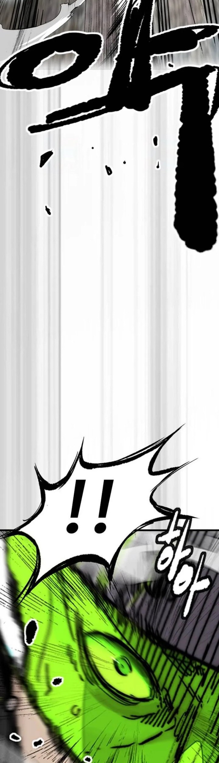 Wind Breaker chapter 501 halaman 24