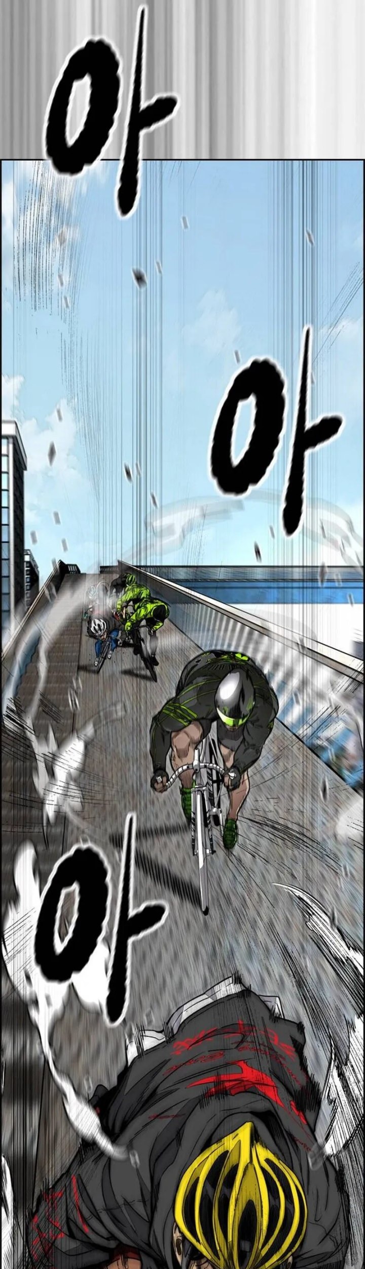 Wind Breaker chapter 501 halaman 37