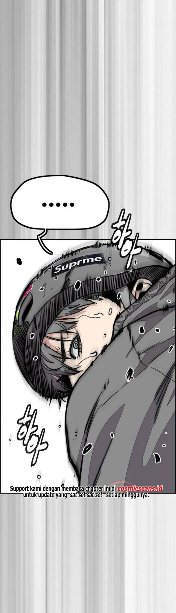 Wind Breaker chapter 501 halaman 43