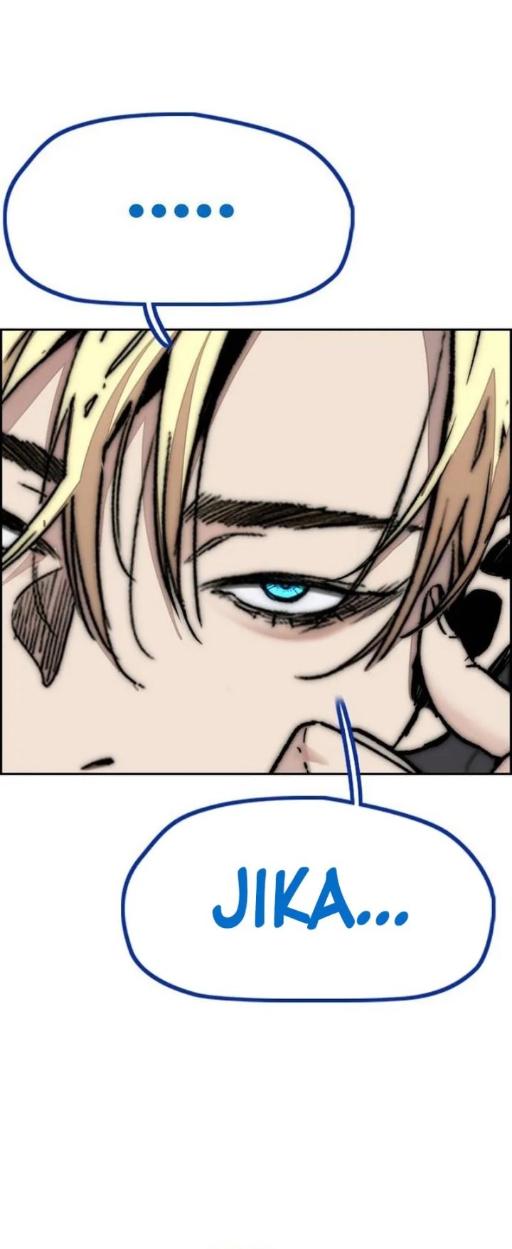 Wind Breaker chapter 501 halaman 60