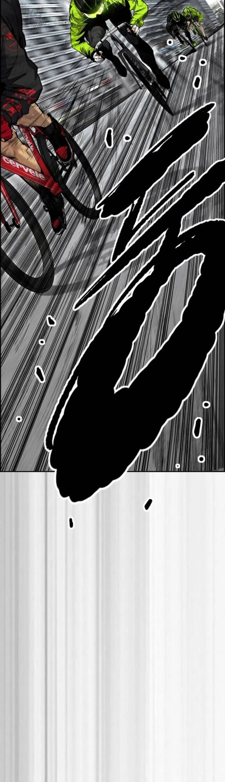 Wind Breaker chapter 501 halaman 110