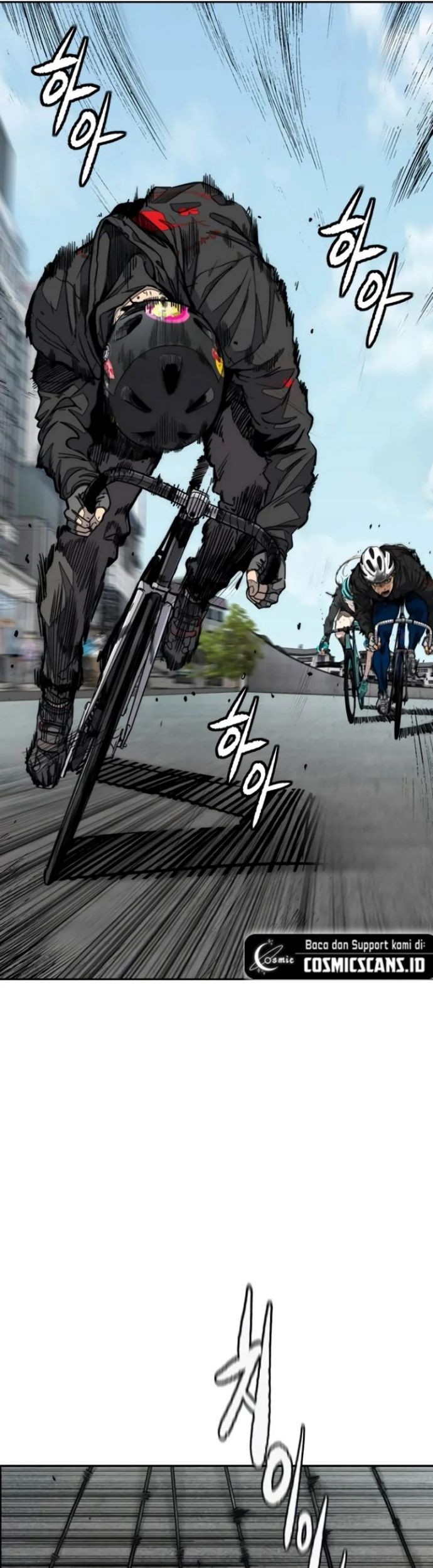 Wind Breaker Bab 502 halaman 43