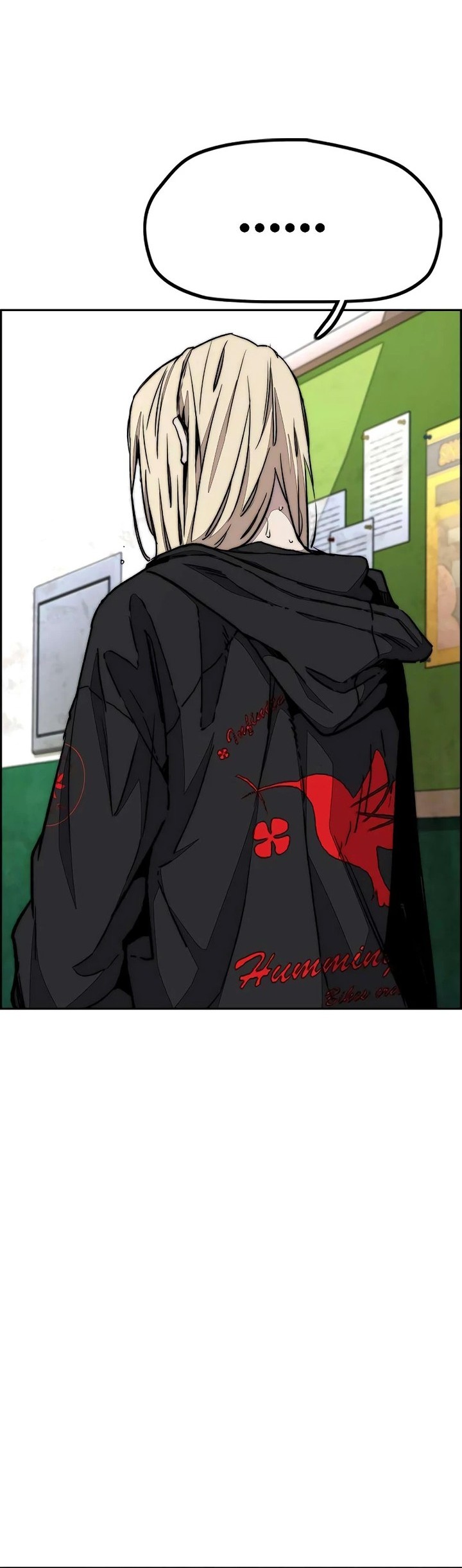 Wind Breaker Bab 505 halaman 67