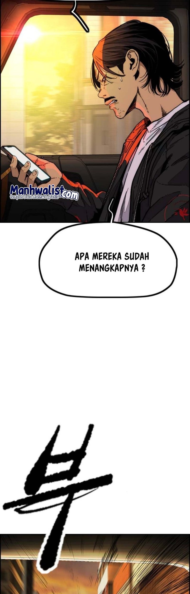 Wind Breaker chapter 507 halaman 7