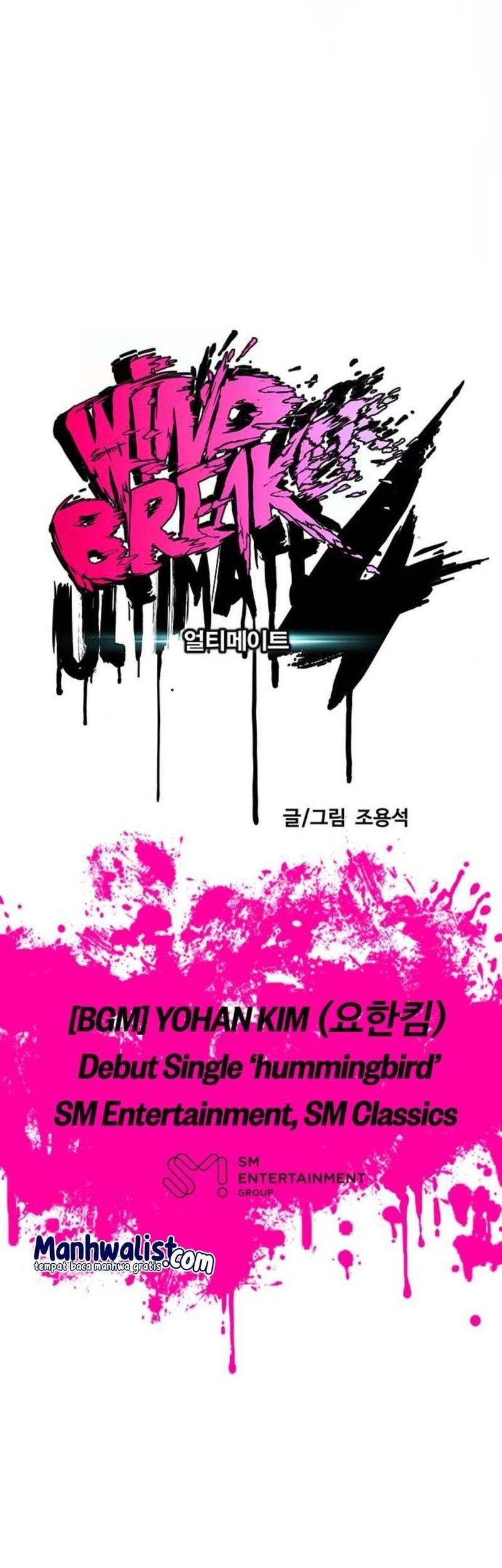 Wind Breaker chapter 507 halaman 20
