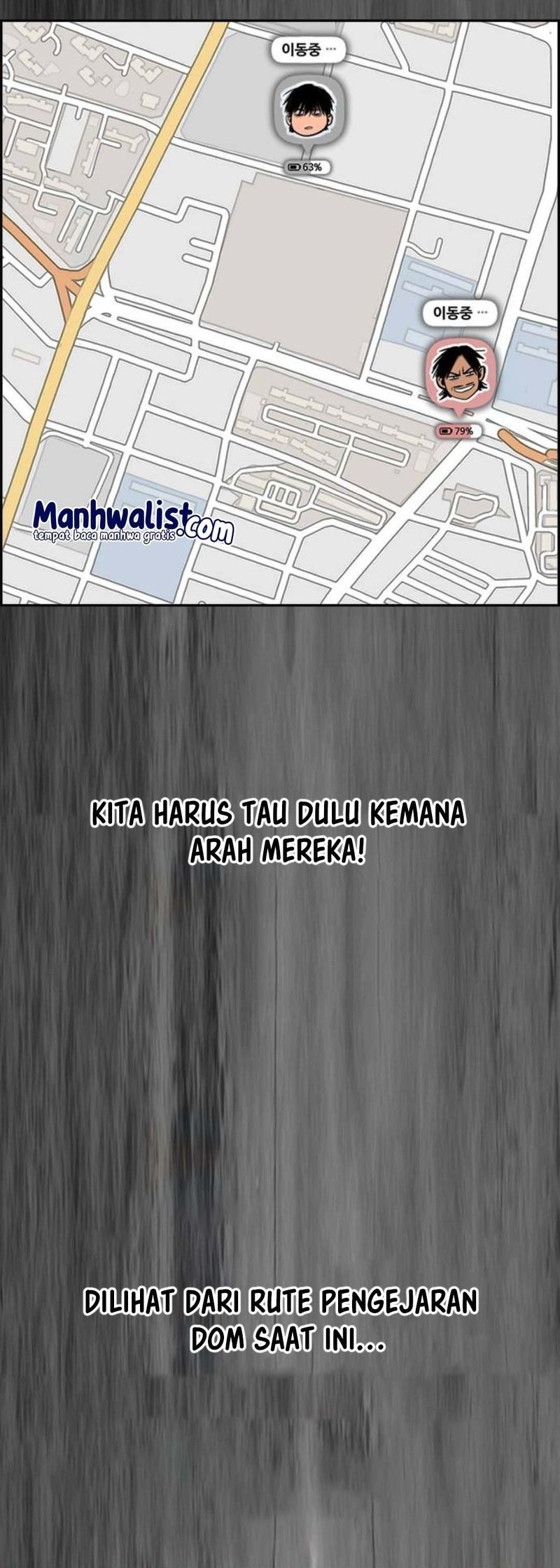 Wind Breaker chapter 507 halaman 52