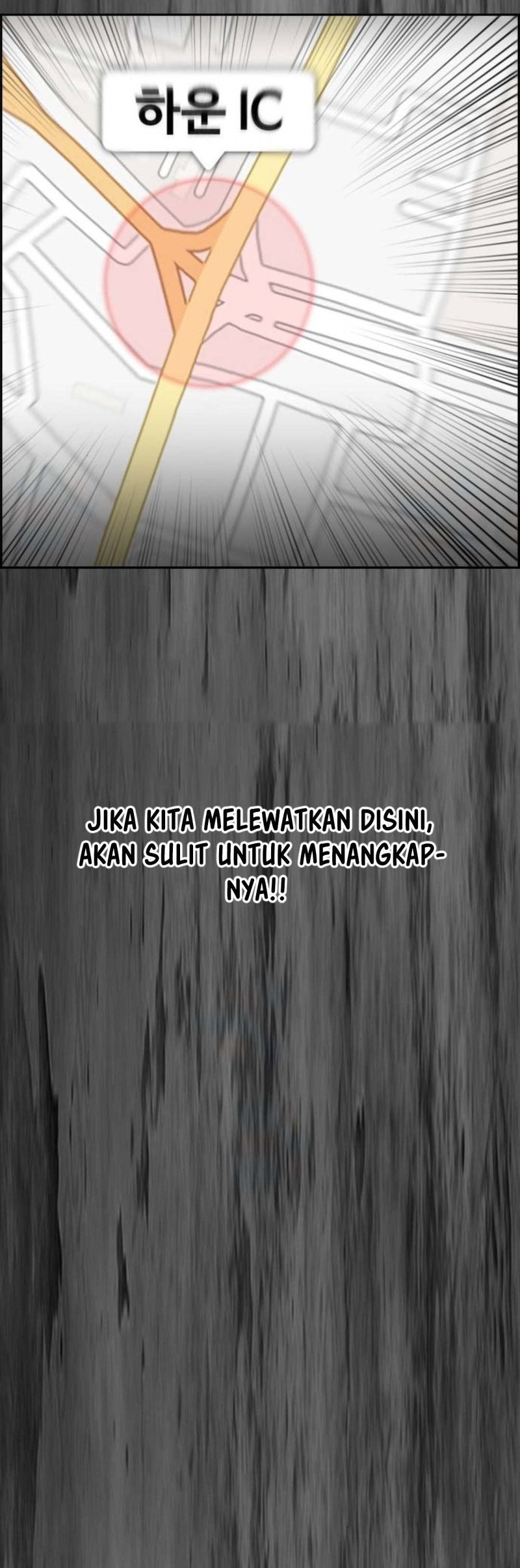 Wind Breaker chapter 507 halaman 54