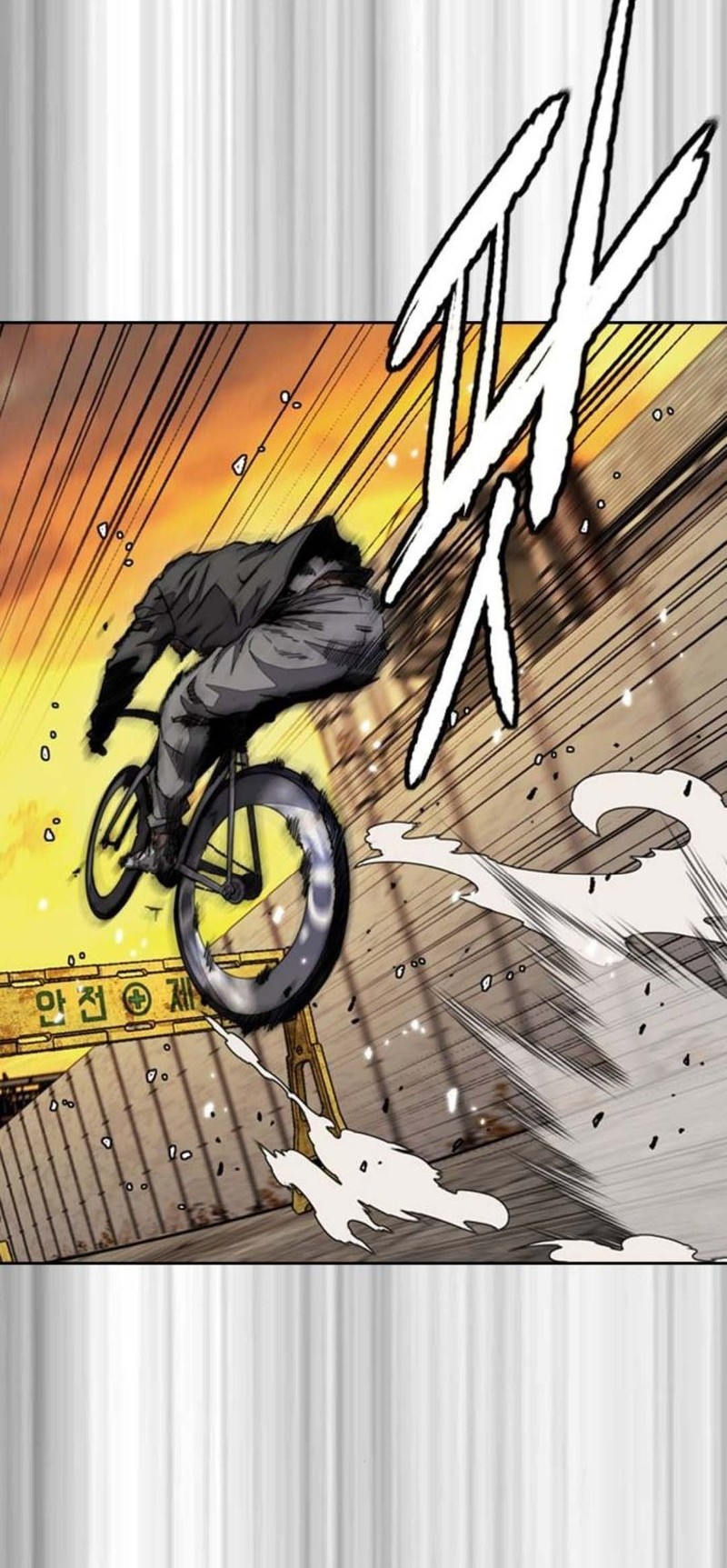 Wind Breaker chapter 507 halaman 72