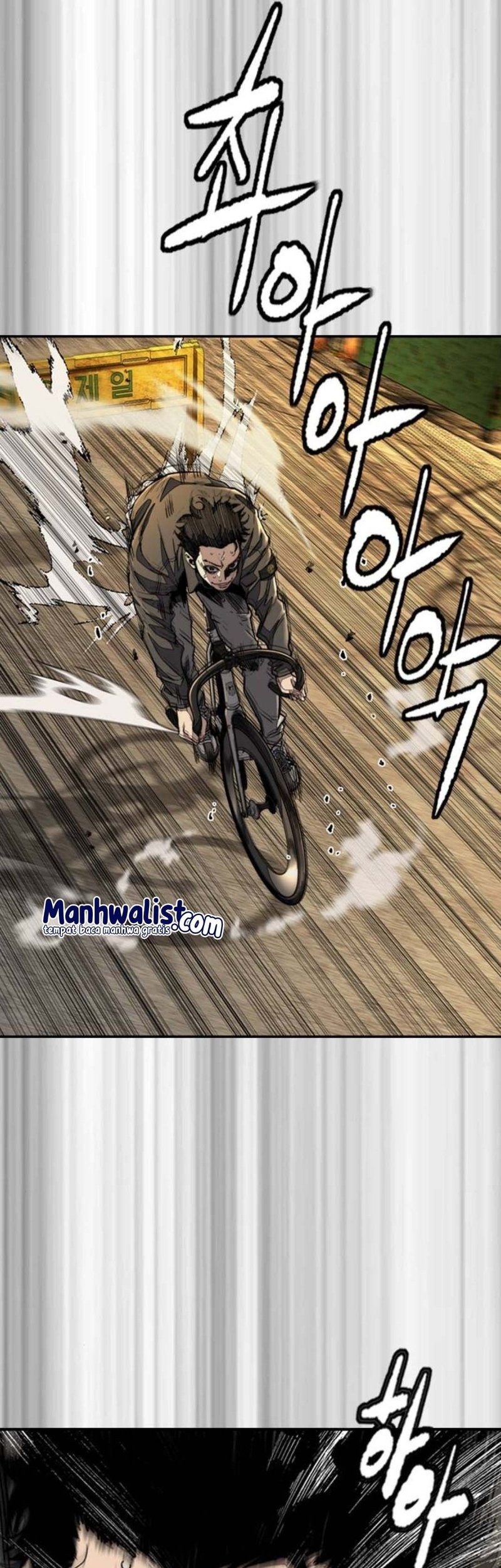 Wind Breaker chapter 507 halaman 73