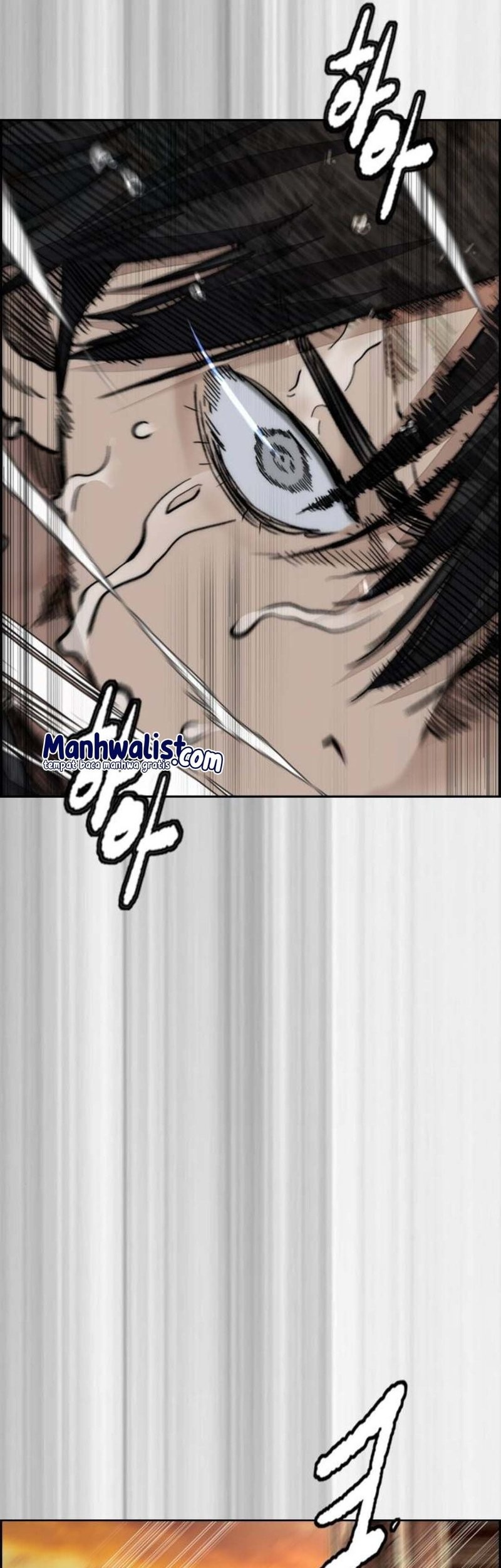 Wind Breaker chapter 507 halaman 77