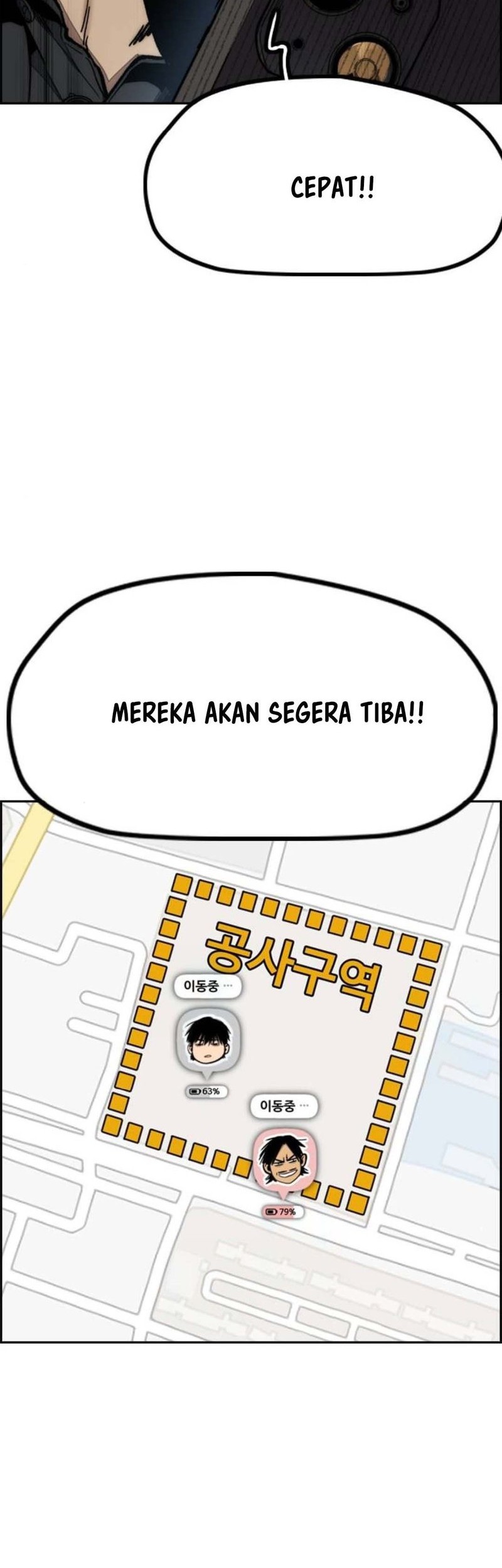 Wind Breaker chapter 507 halaman 86
