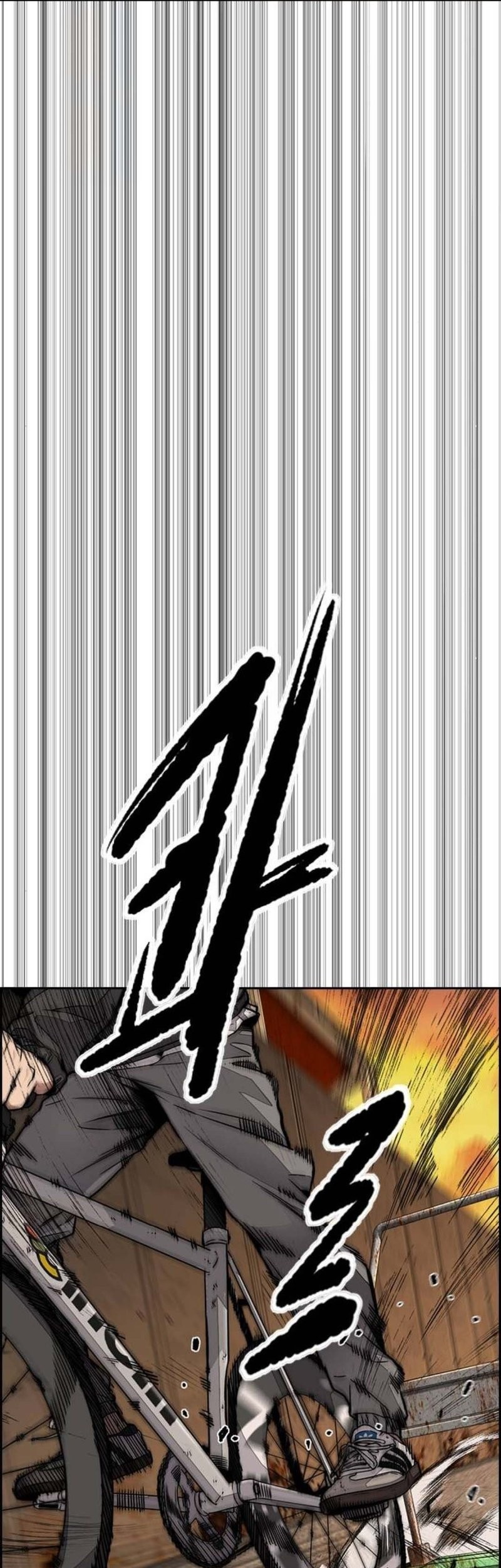 Wind Breaker chapter 507 halaman 90