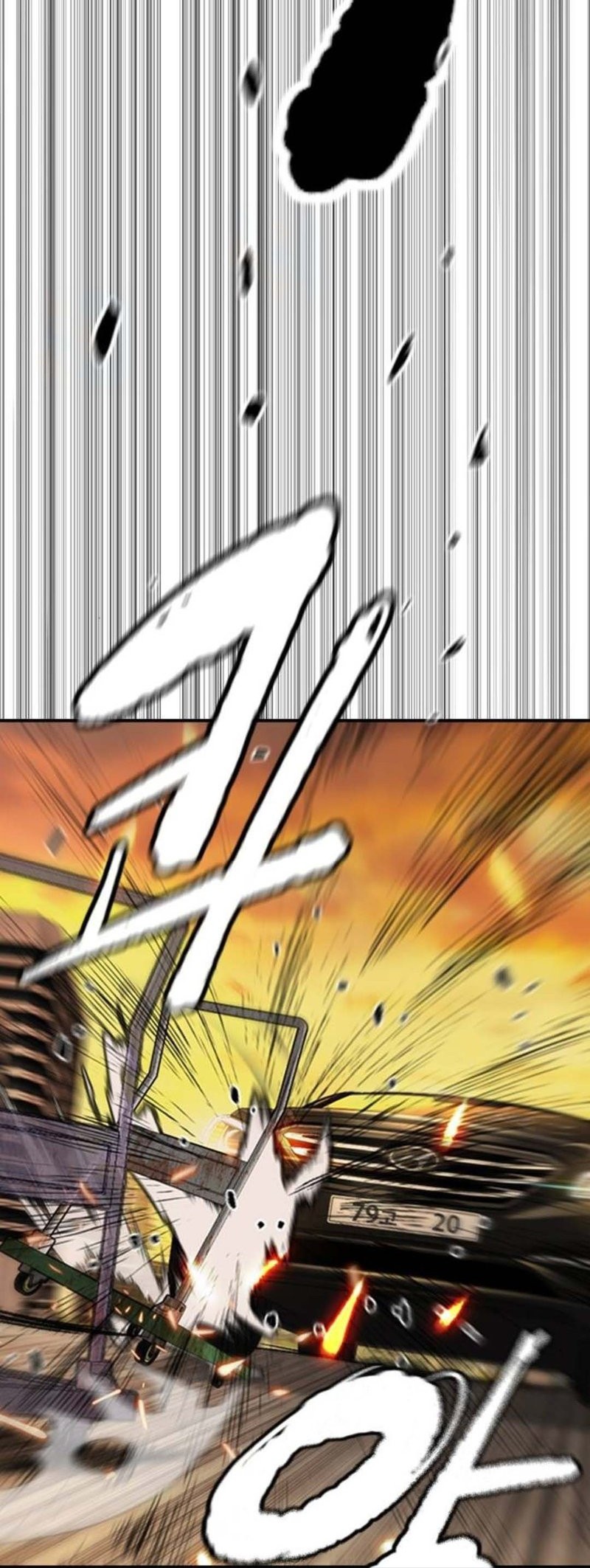 Wind Breaker chapter 507 halaman 94