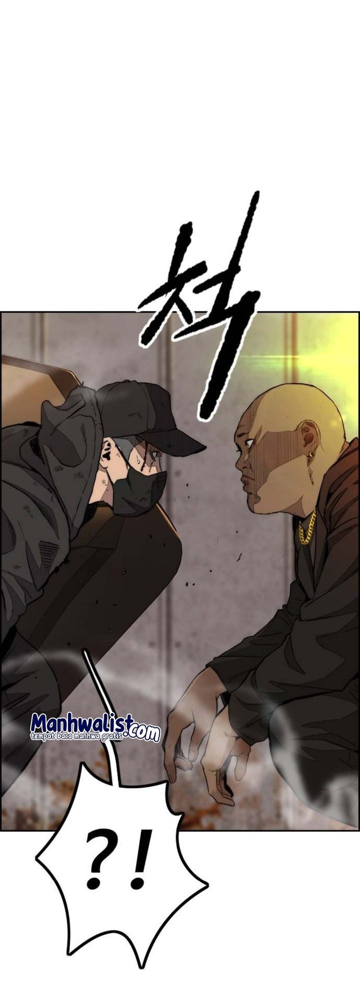 Wind Breaker chapter 508 halaman 3