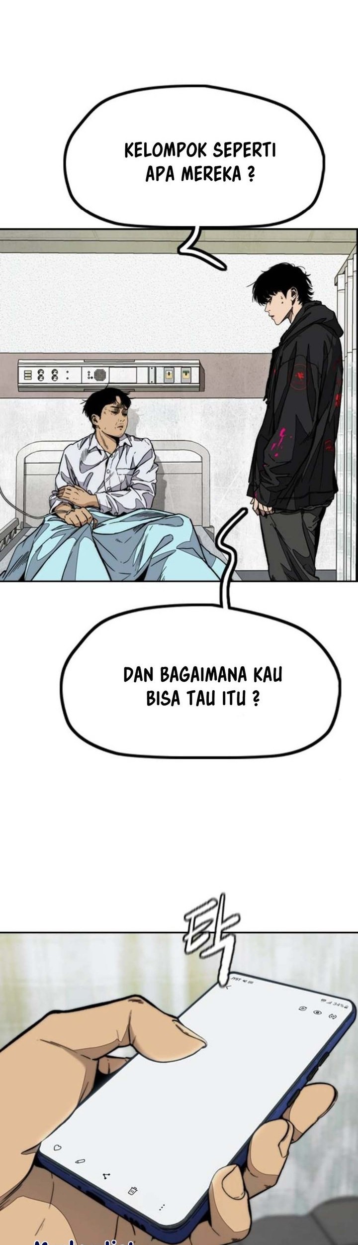 Wind Breaker chapter 508 halaman 61