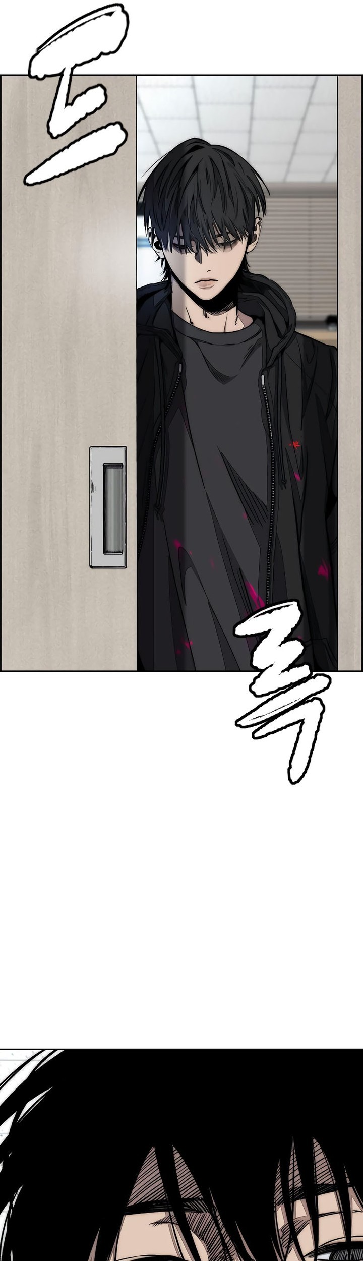 Wind Breaker chapter 509 halaman 13