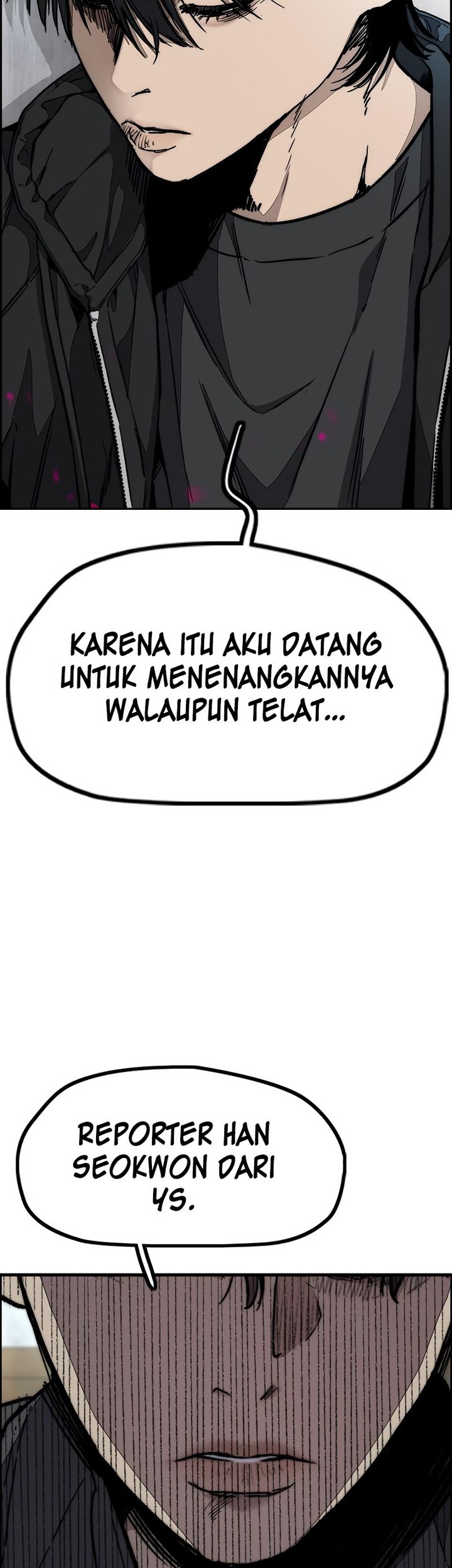 Wind Breaker chapter 509 halaman 34