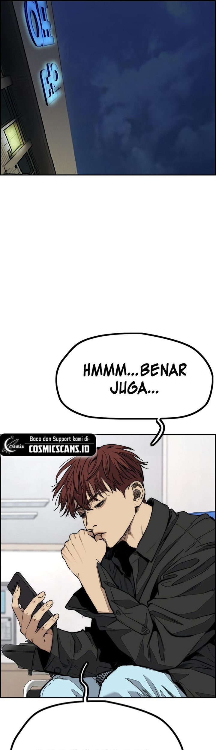 Wind Breaker chapter 509 halaman 64