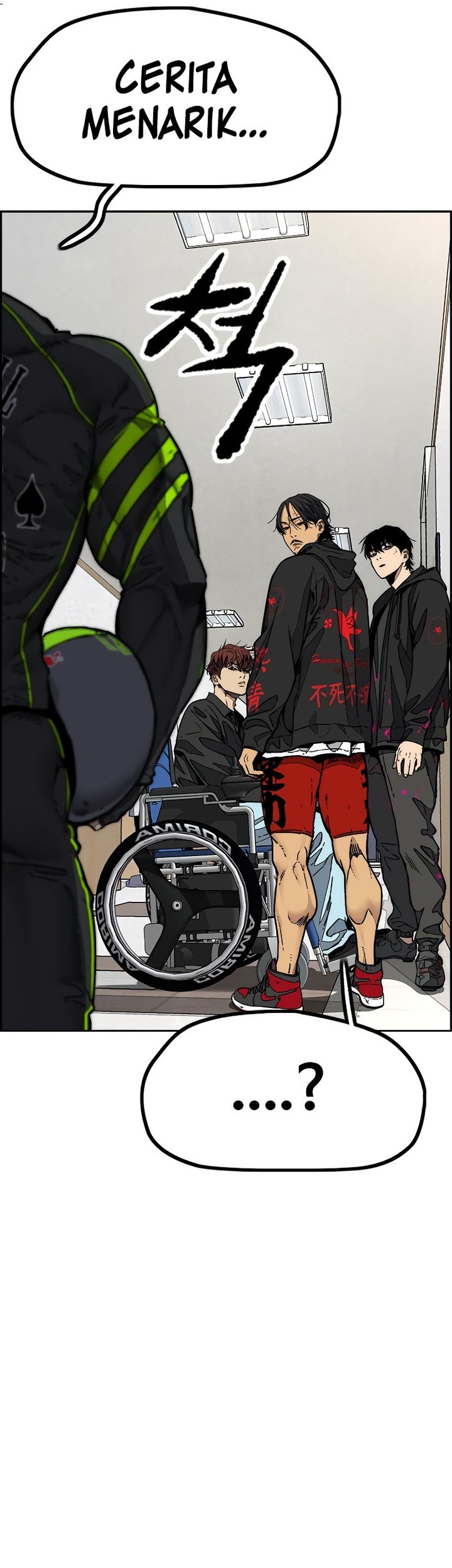 Wind Breaker chapter 509 halaman 73