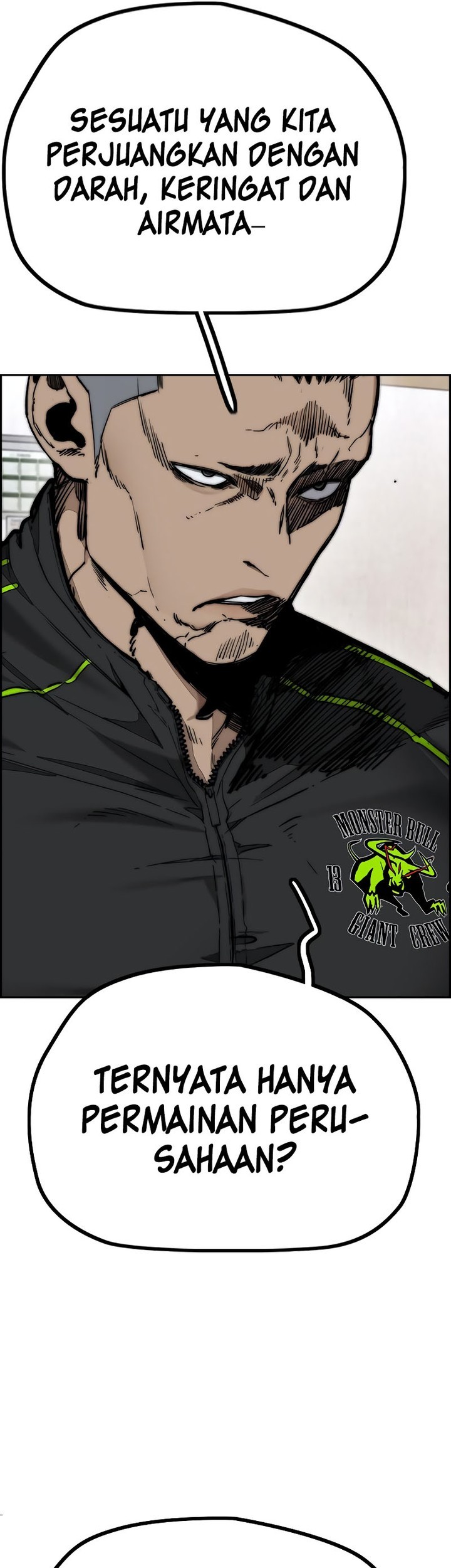 Wind Breaker chapter 509 halaman 77