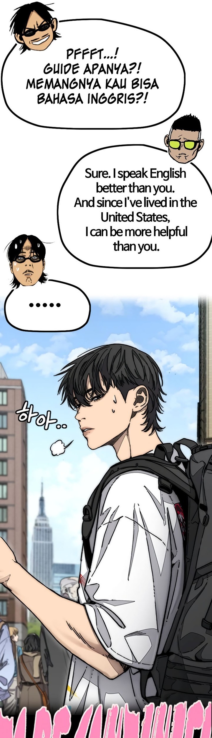 Wind Breaker chapter 509 halaman 85