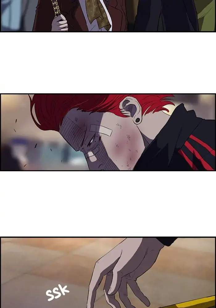 Wind Breaker chapter 51 halaman 2