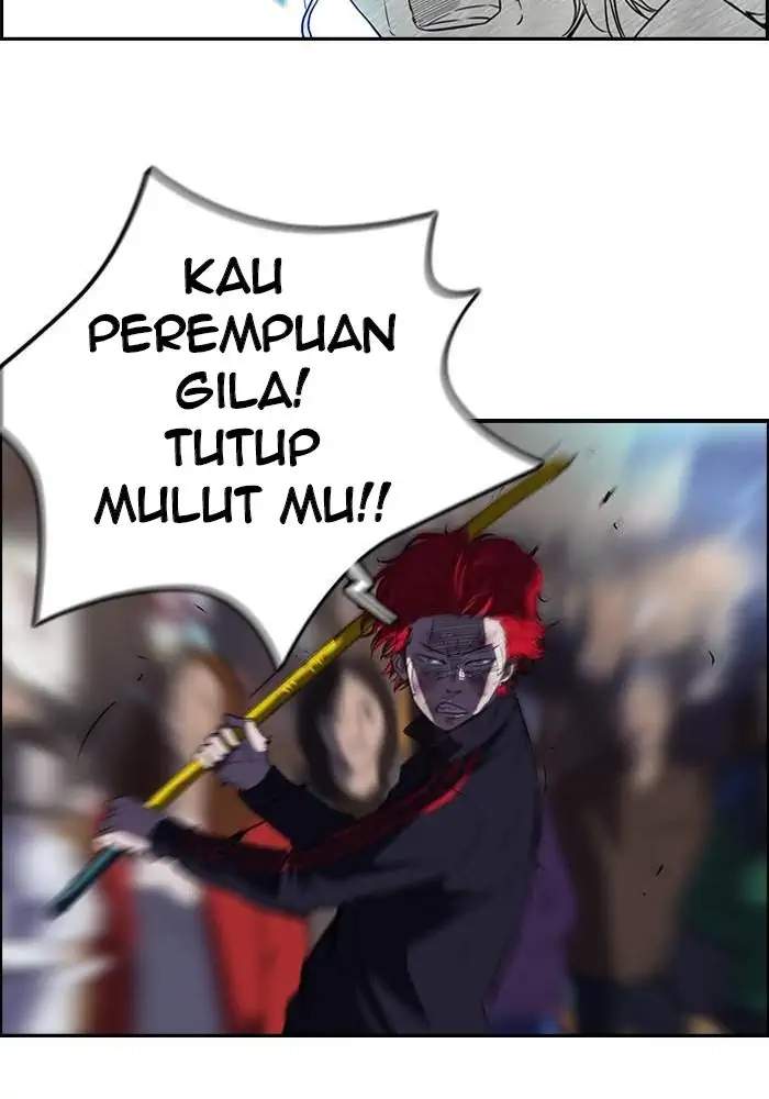 Wind Breaker chapter 51 halaman 7