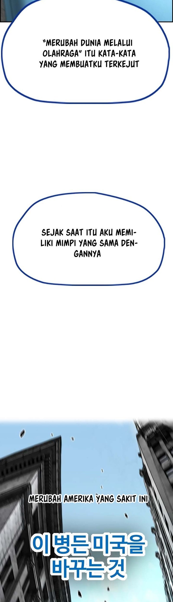 Wind Breaker chapter 510 halaman 60