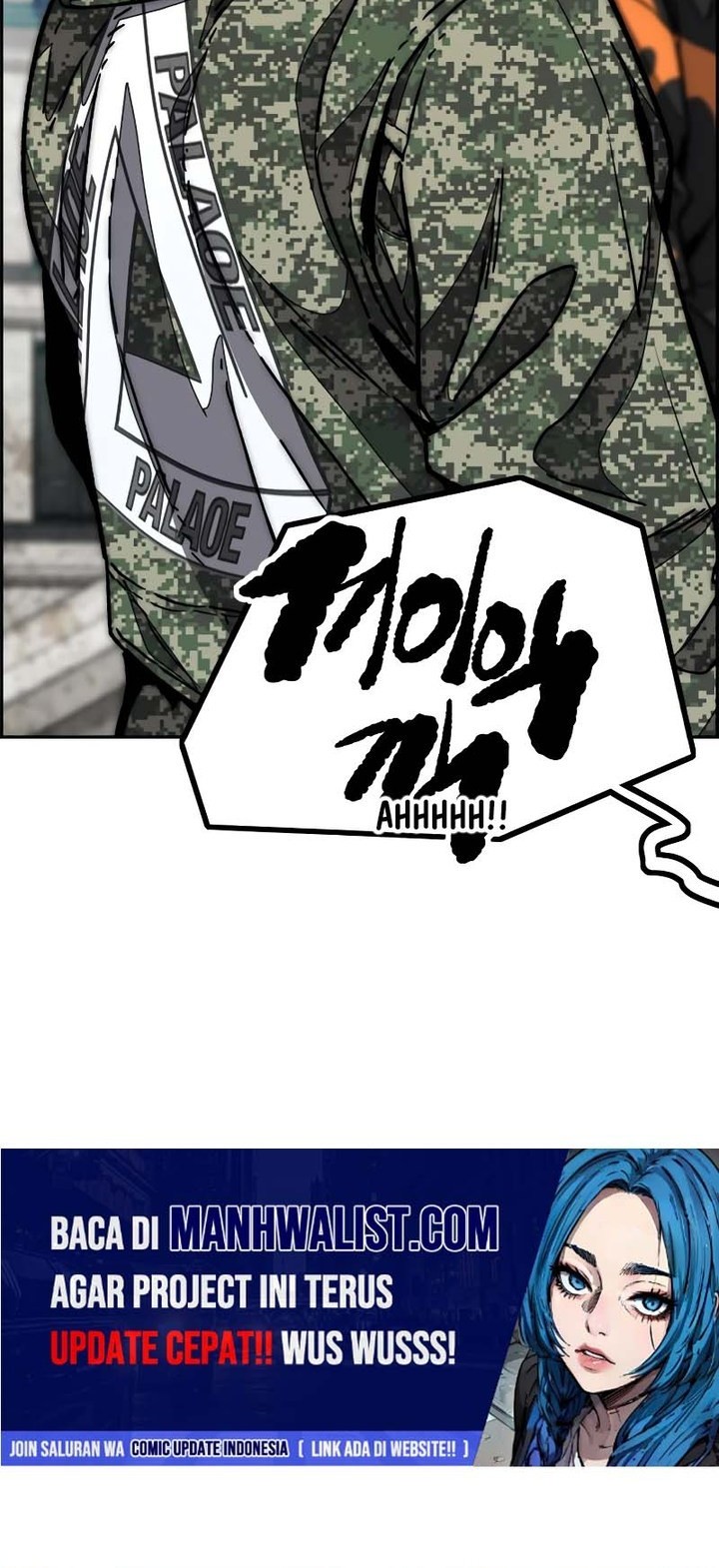 Wind Breaker chapter 510 halaman 74