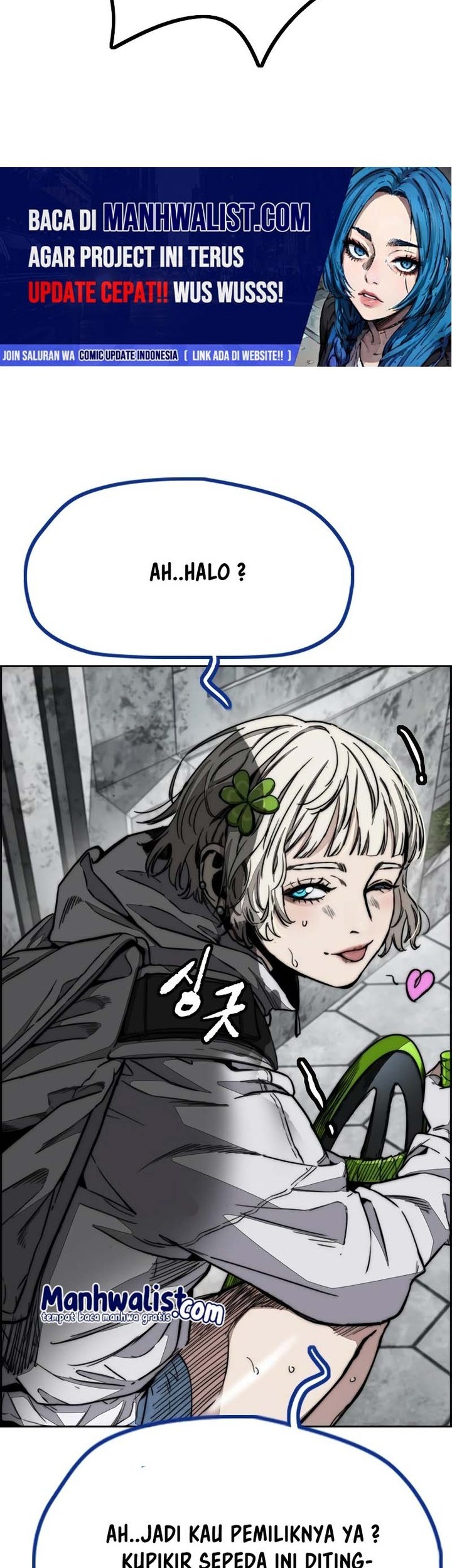 Wind Breaker chapter 510 halaman 78
