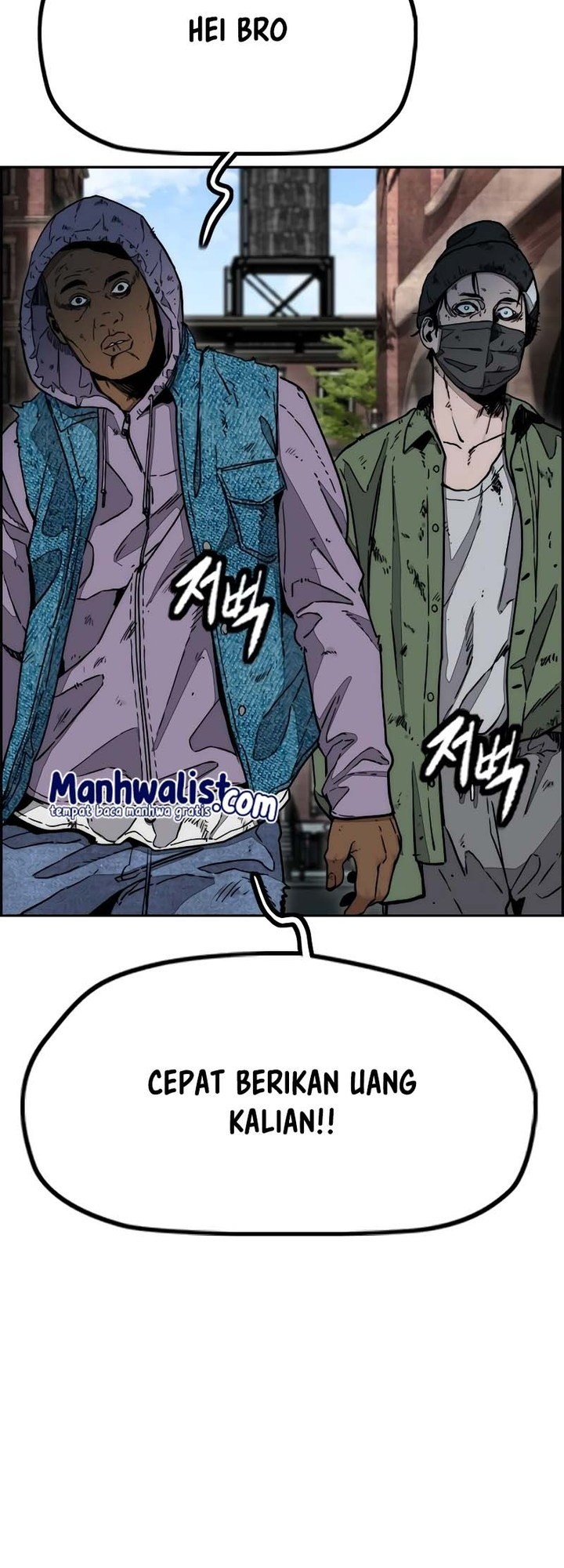 Wind Breaker chapter 510 halaman 82