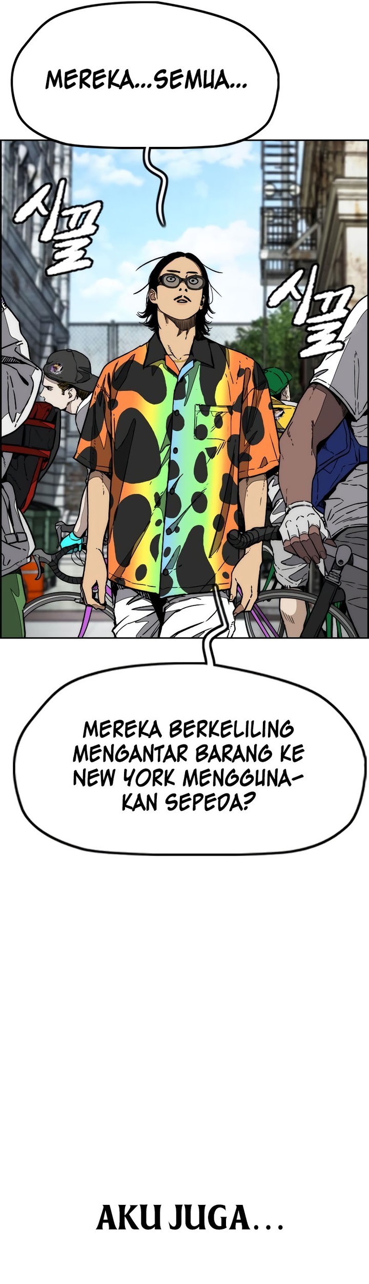 Wind Breaker Bab 511 halaman 73