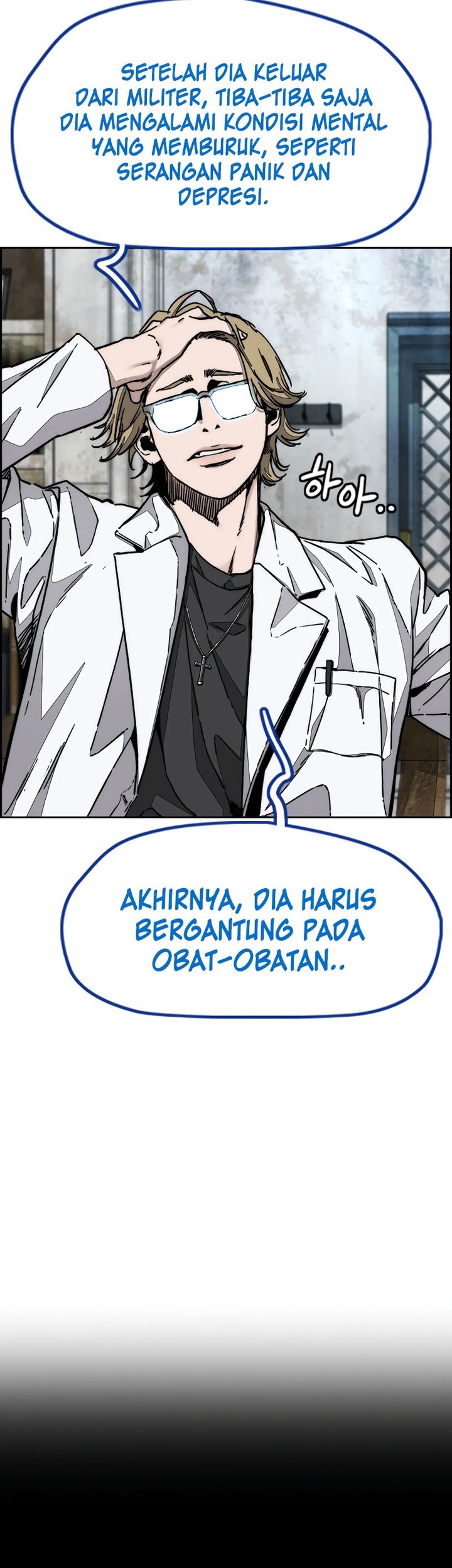 Wind Breaker Bab 512 halaman 9